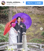 SOLIDEMO元メンバー・木全寛幸、和装で結婚を報告　※「木全寛幸」インスタグラム