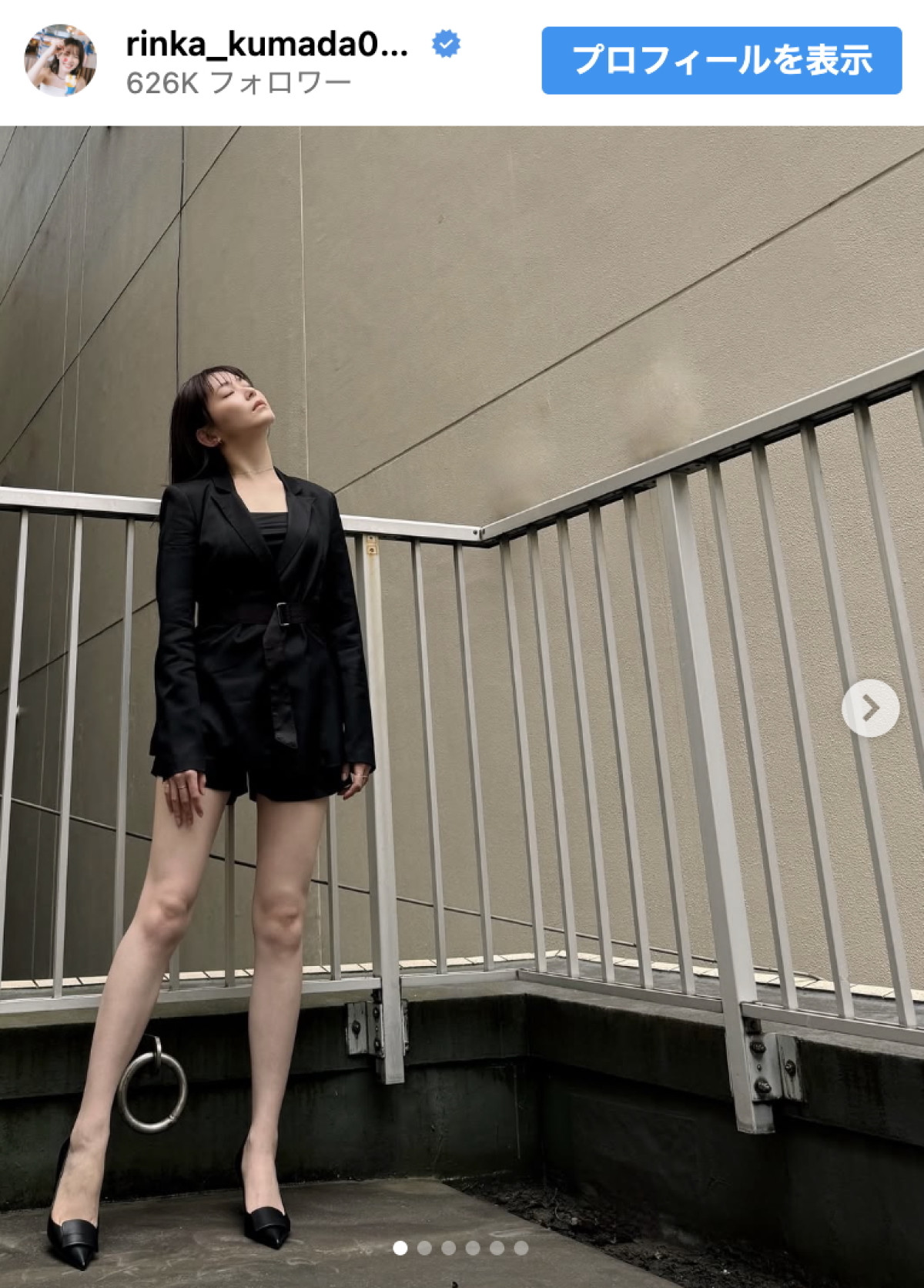 久間田琳加、美しすぎる長い足でファンを魅了　※「久間田琳加」インスタグラム