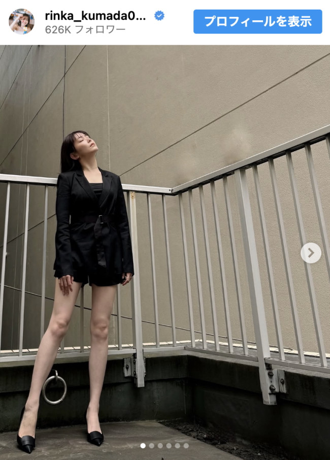 久間田琳加、美しすぎる長い足でファンを魅了　※「久間田琳加」インスタグラム