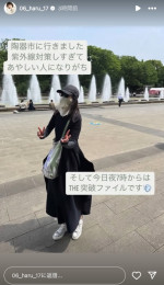 完全防備で“あやしい人”になった波瑠　※「波瑠」インスタグラム