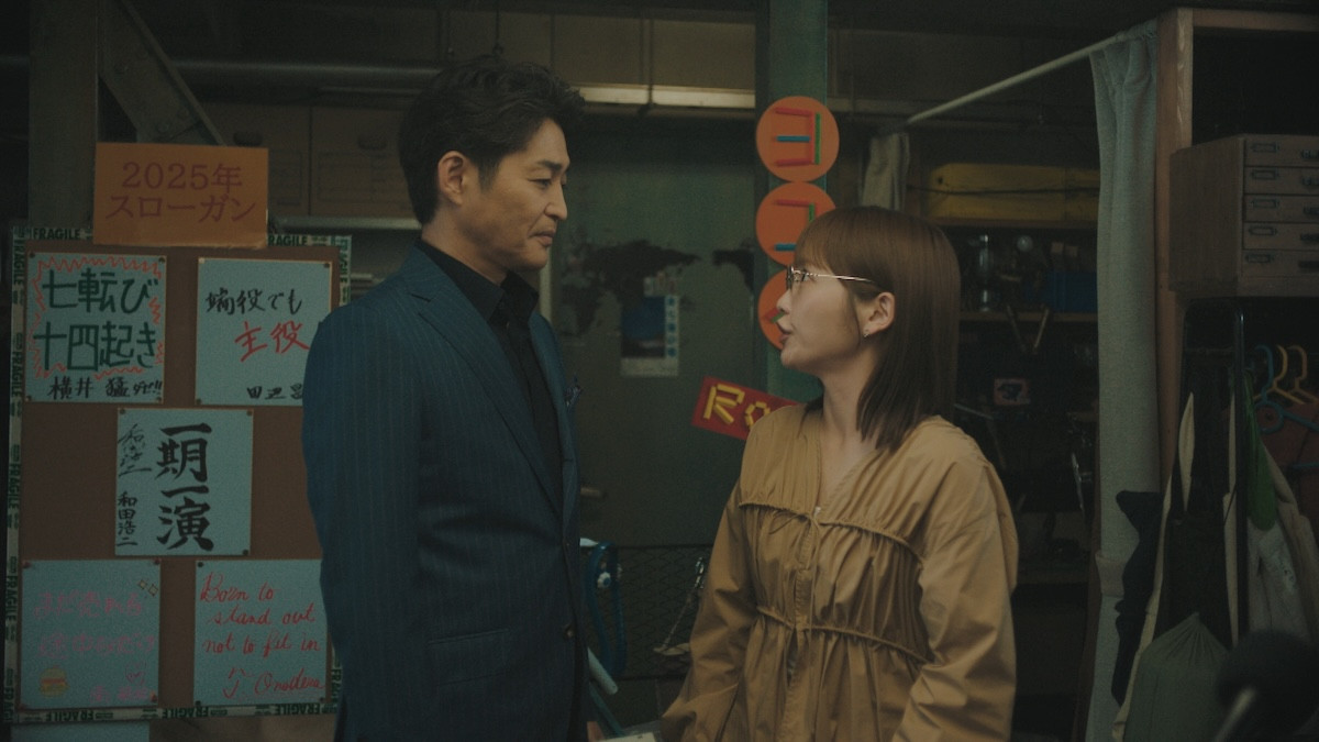 『ダメマネ！』“真田”山田涼介、2週連続のストレート告白　ネット悶絶もまさかの展開に反響「続きが気になる」「不穏」