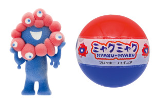 大阪・関西万博「ミャクミャク フィギュア」新登場！　寝そべりポーズなど全5種類を用意