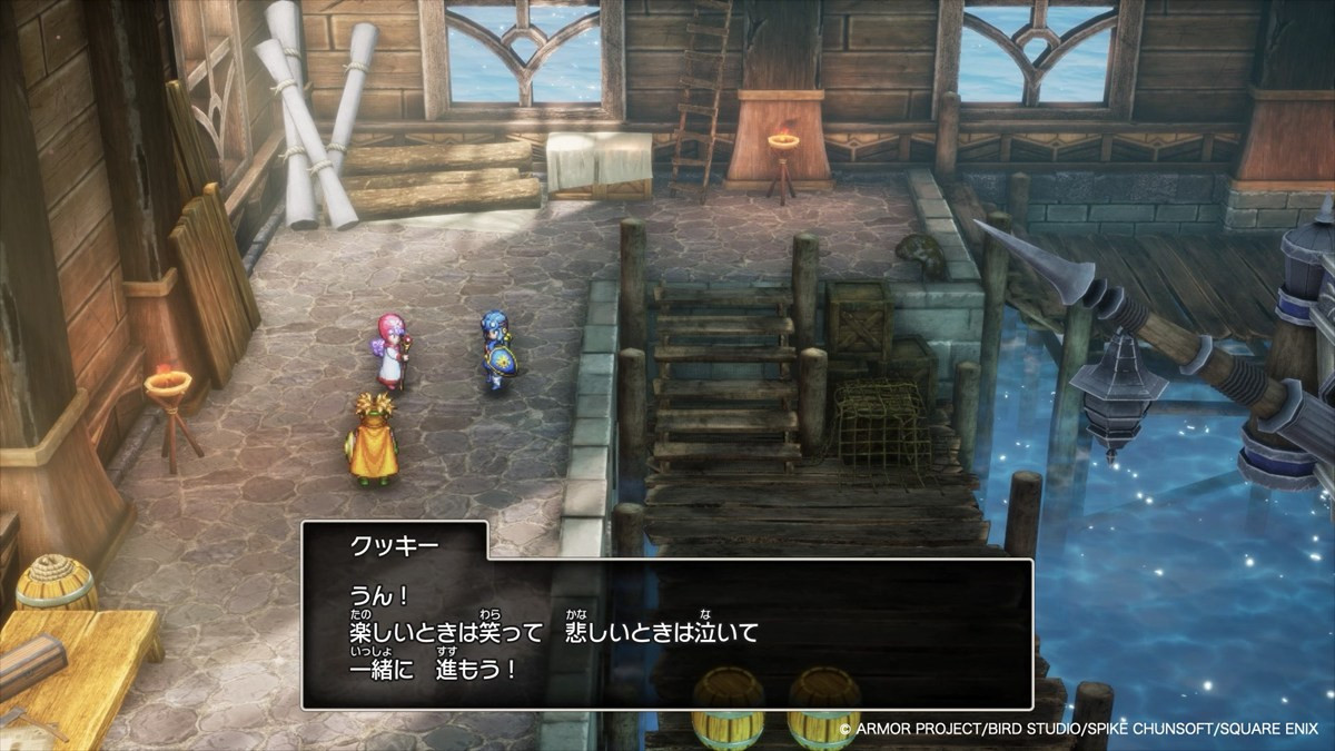 HD-2D版『ドラゴンクエストI＆II』、10月30日発売決定　本日より予約もスタート【ドラクエの日】