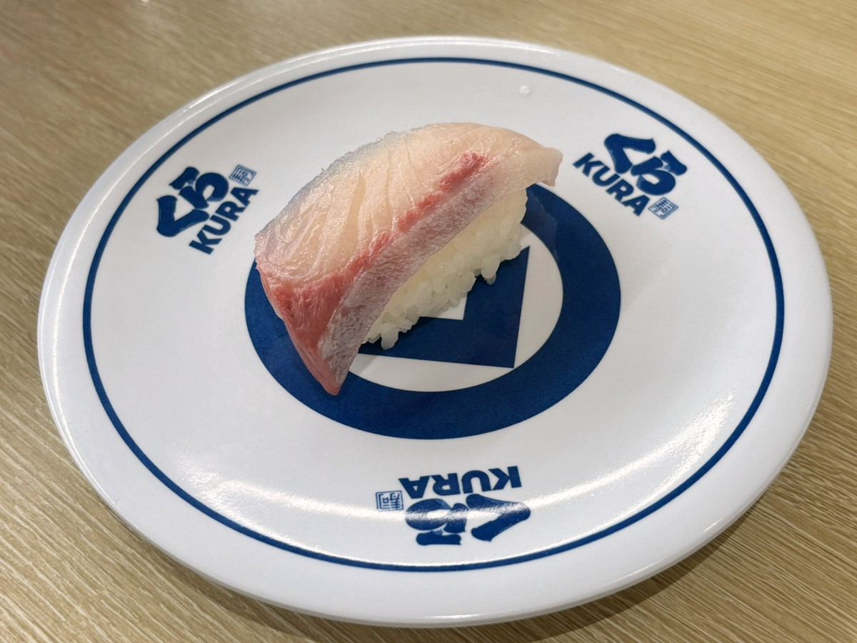 くら寿司＿20250430