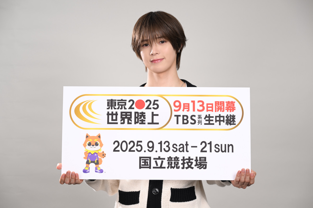 TBS世界陸上応援サポーターに就任した&TEAM・K