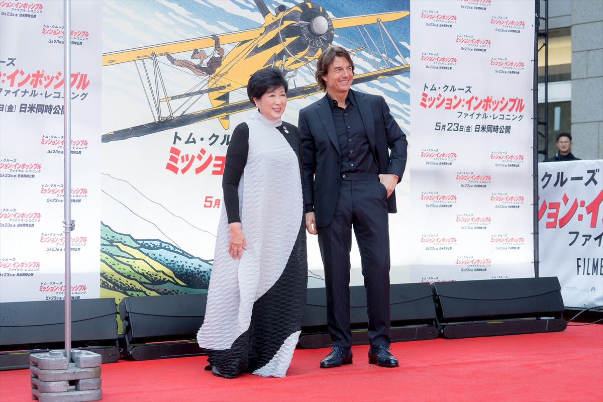 トム・クルーズ、25回目の来日　東京都庁に登場「日本が大好きです」