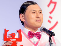 オードリー・春日俊彰