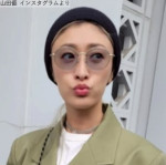 山田優、お出かけコーデ　※「山田優」インスタグラム