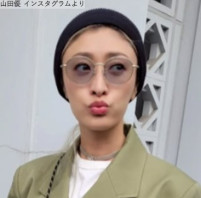 山田優、お出かけコーデ　※「山田優」インスタグラム