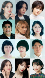 『クワイエットルームにようこそThe Musical』に出演する（最上段左から）咲妃みゆ、松下優也、昆夏美、（二段目左から）皆川猿時、桜井玲香、池津祥子、（三段目左から）猫背椿、宍戸美和公、近藤公園、（四段目左から）笠松はる、りょう、秋山菜津子