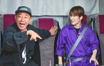 5月23日放送の『それSnow Manにやらせて下さいSP』より