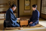 『波うららかに、めおと日和』第6話より