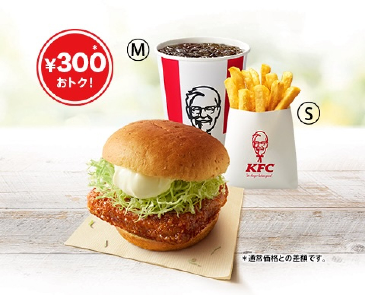 250502_ケンタッキーmain.jpg sub1.jpg sub2.jpeg sub3.jpeg