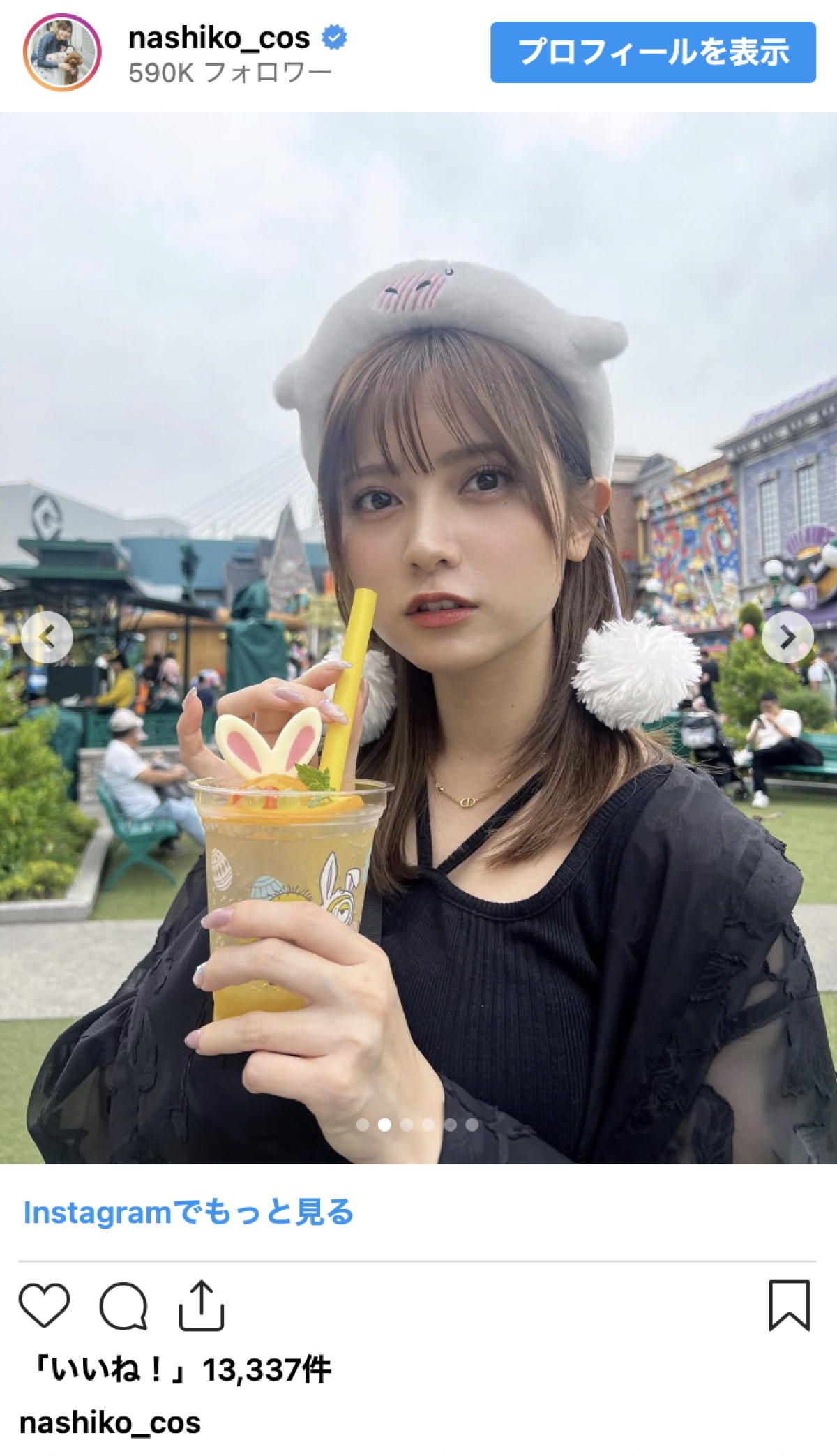 人気コスプレイヤー・桃月なしこ、USJで見せたキュートな笑顔にファン悶絶「可愛さ爆発」「極上だ」