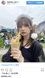 桃月なしこ、ユニバーサル・スタジオ・ジャパンで撮影したオフショットを公開　※「桃月なしこ」インスタグラム