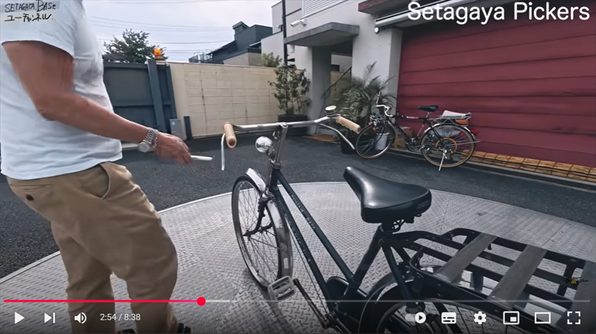 所ジョージ、“愛車”をオークション出品「もったいなくないこれ？　よく走るし」