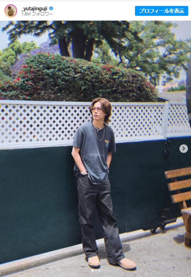 神宮寺勇太、“彼氏感あふれる”LA満喫ショットに反響！　「オーラが凄い」「立ってるだけで絵になる」