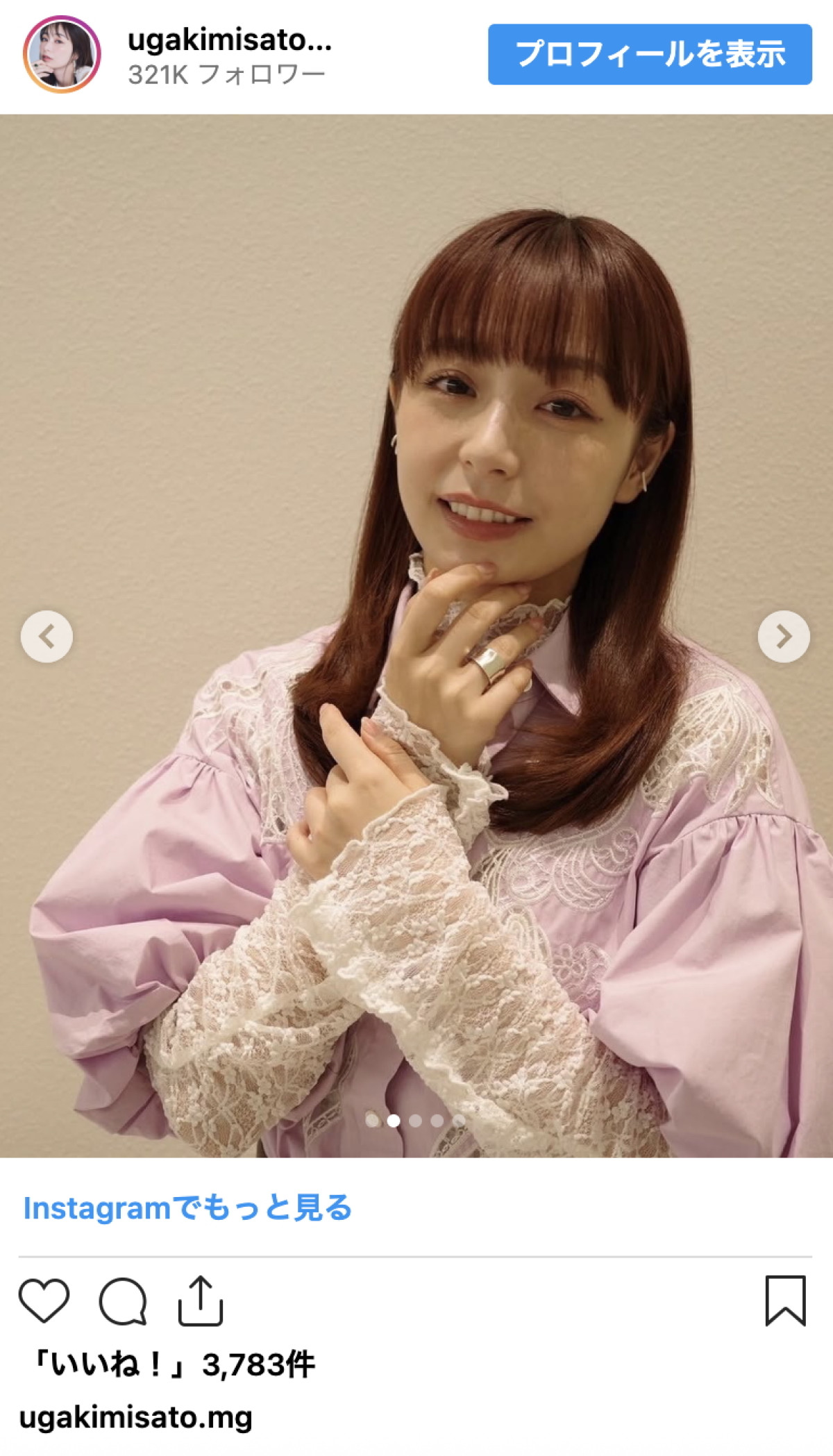 「お姫様」宇垣美里、フェミニン全開コーデに反響「めっちゃ可愛い」「癒されます」
