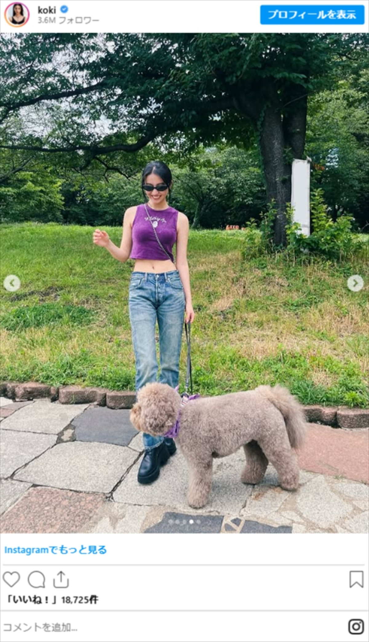 Koki，が美クビレ全開！　ミニ丈タンクトップ姿がスタイル抜群　撮影は姉・Cocomi