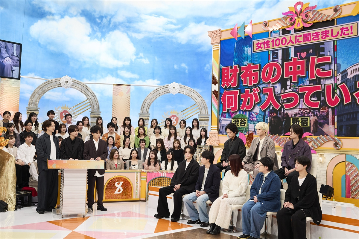 6.17放送『timeleszの時間ですよ』、SPゲストに櫻井翔「この写真timeleszの一員になれたみたいだな」