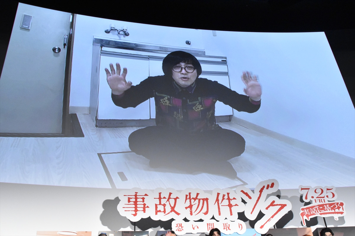 Snow Man・渡辺翔太、アイスコーヒーに取り憑かれたきっかけに「ダサい！」とツッコミ