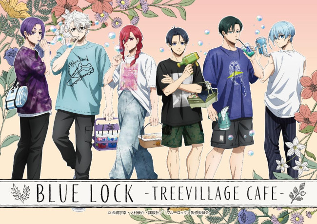 『ブルーロック』期間限定ショップ＆カフェ開催！　シャボン玉を楽しむ6人のグッズやメニューを展開
