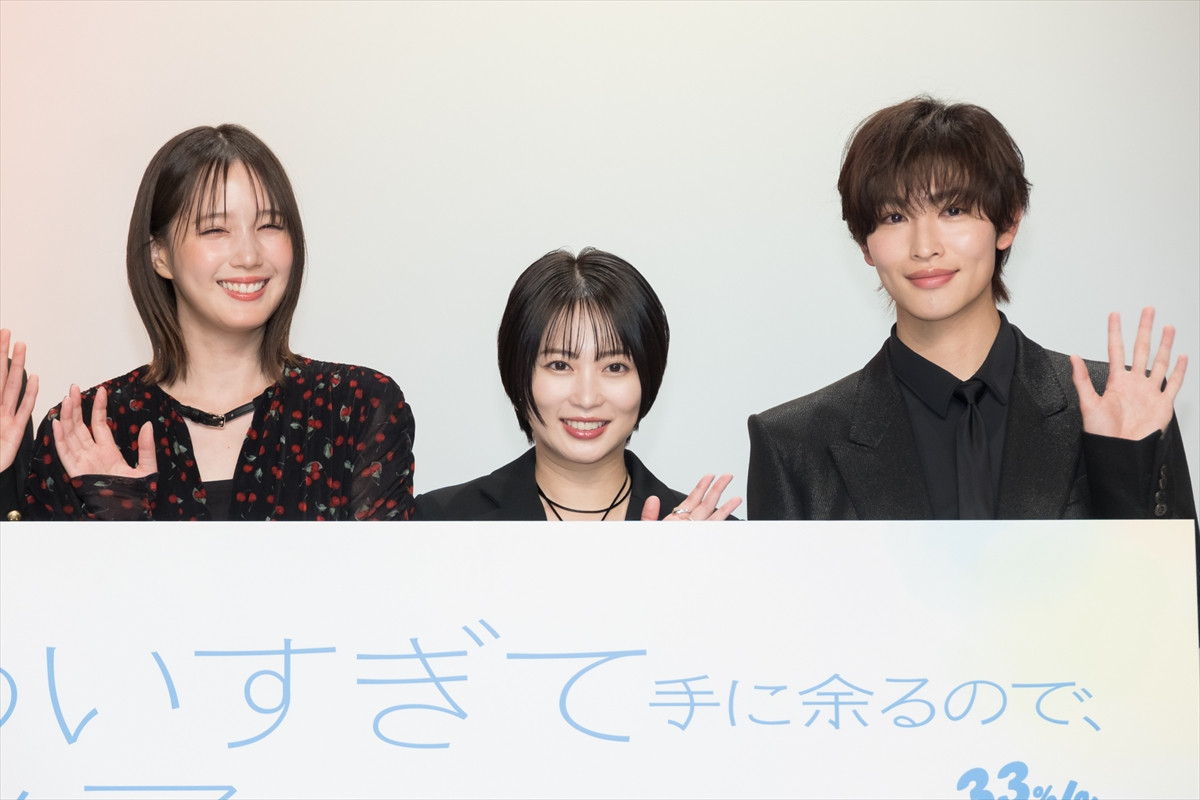 本田翼＆志田未来、同棲時に譲れない“音”ルールを告白「ブチ切れちゃいます」