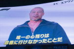 『F1（R）／エフワン』舞台あいさつにメッセージ動画で登場したブラッド・ピット
