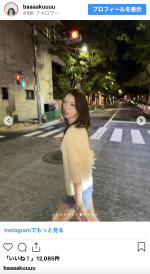 井手上漠、透明感あふれるオフショットを披露　※「井手上漠」インスタグラム