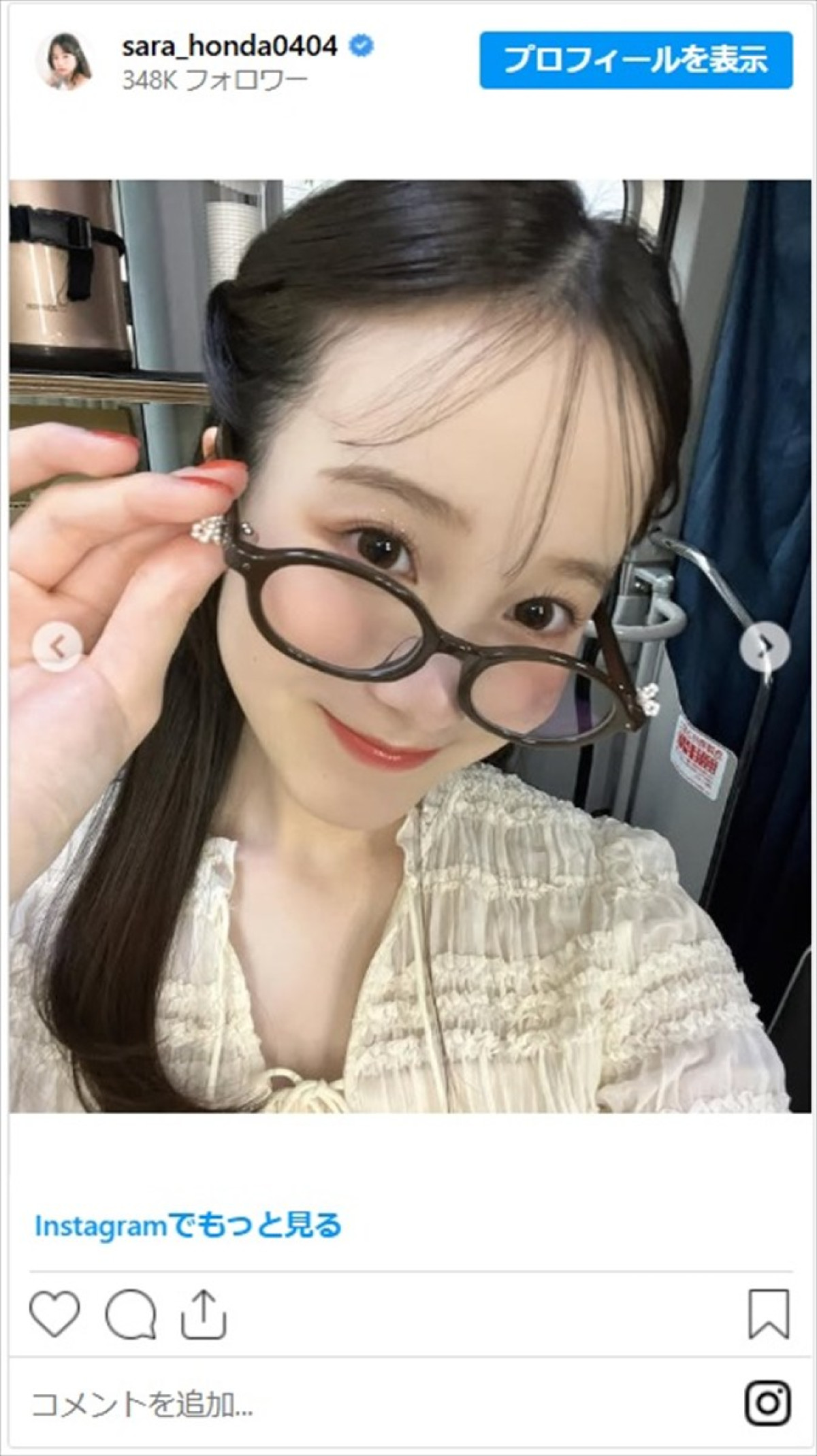 マネージャーが捉えた本田紗来のレアショットにファンもメロメロ「妖精かと思った」「天使ですか？」