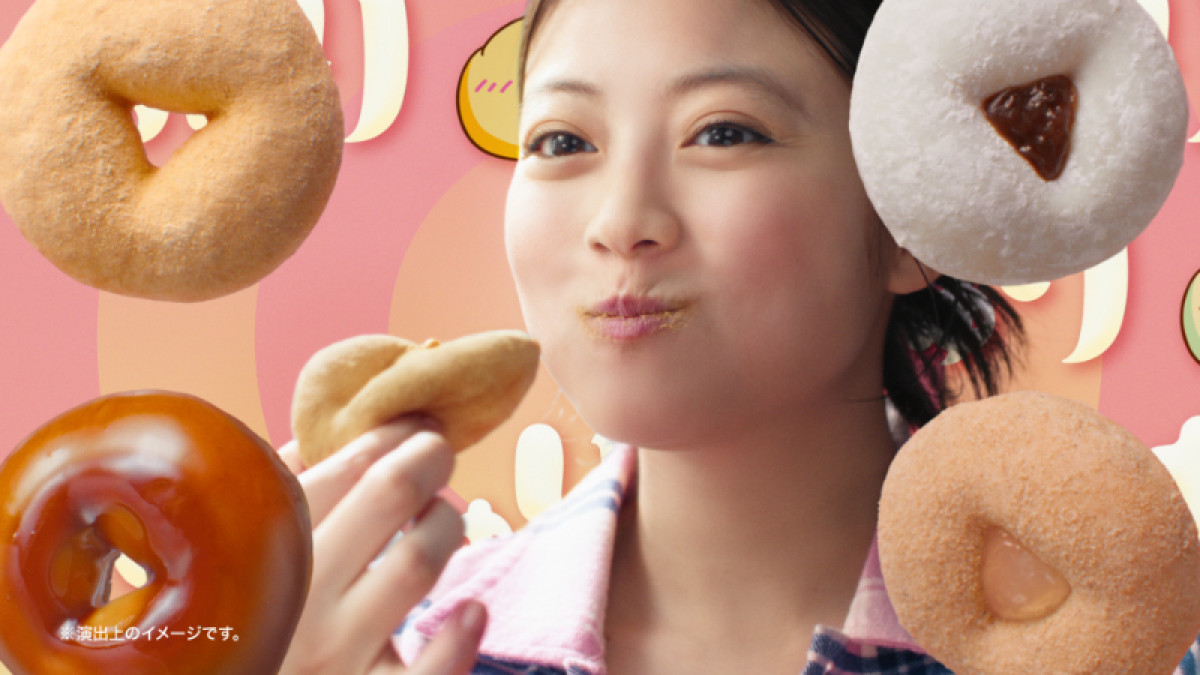 今日発売】ミスド新作「もっちゅりん」誕生！ 今田美桜の“おいしい顔