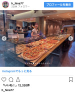早田ひな、イタリアでのオフショットを公開　※「早田ひな」インスタグラム