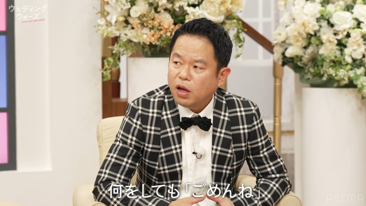 「親のこと悪く言われるのは辛い」彼女が“実家に居候中のヒモ彼氏”に悲痛な訴え