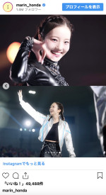 本田真凜、氷上で圧巻の表現力　※「本田真凜」インスタグラム