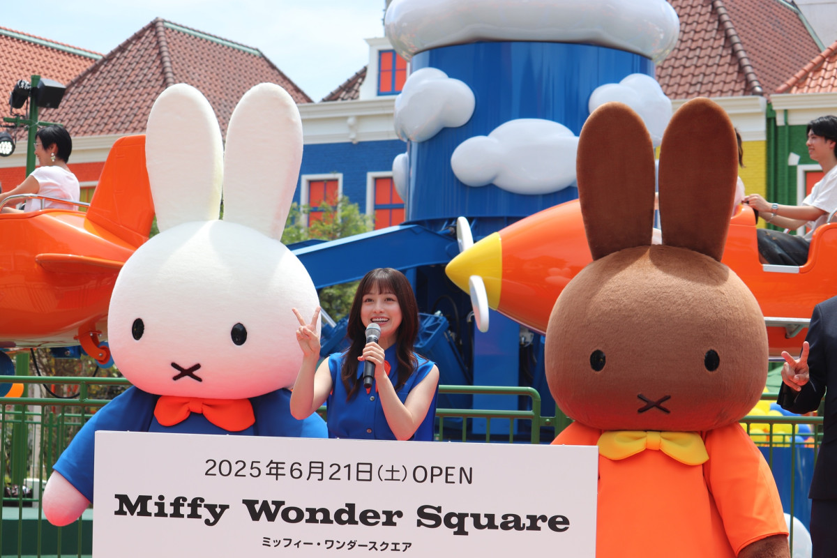 【二次使用NG】「Miffy Wonder Square（ミッフィー・ワンダースクエア）」橋本環奈＿20250619