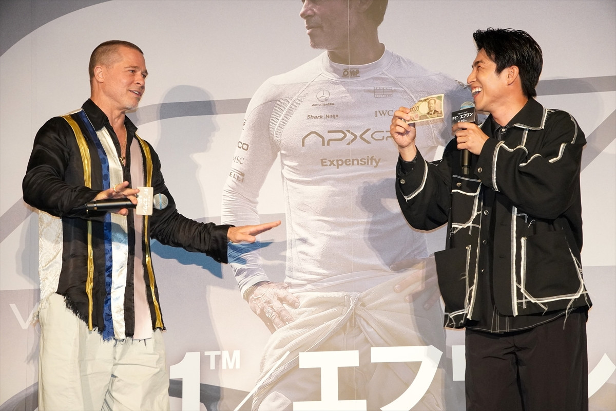 ブラッド・ピット、中尾明慶に現金と金言のプレゼント！「夜があれば、朝が来る」
