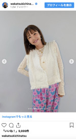 若槻千夏、パジャマ姿をはじめ衣装を続々披露　※「若槻千夏」インスタグラム