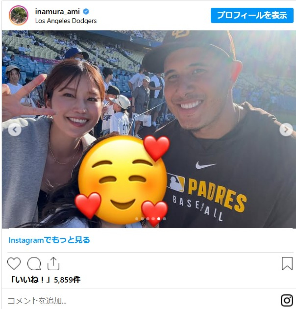 稲村亜美、“投手・大谷”を現地観戦　2ホーマーも見届け「幸せでしかなかったです!!!!」