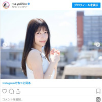 雪平莉左、ノースリーブ姿が眩しい！　※「雪平莉左」インスタグラム