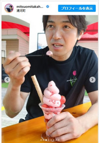 高橋光臣、いちごたっぷりのスイーツに舌鼓　※「高橋光臣」インスタグラム