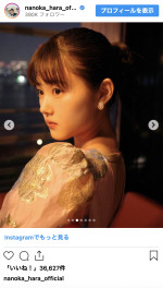 原菜乃華、ドレス姿のオフショットを披露　※「原菜乃華」インスタグラム