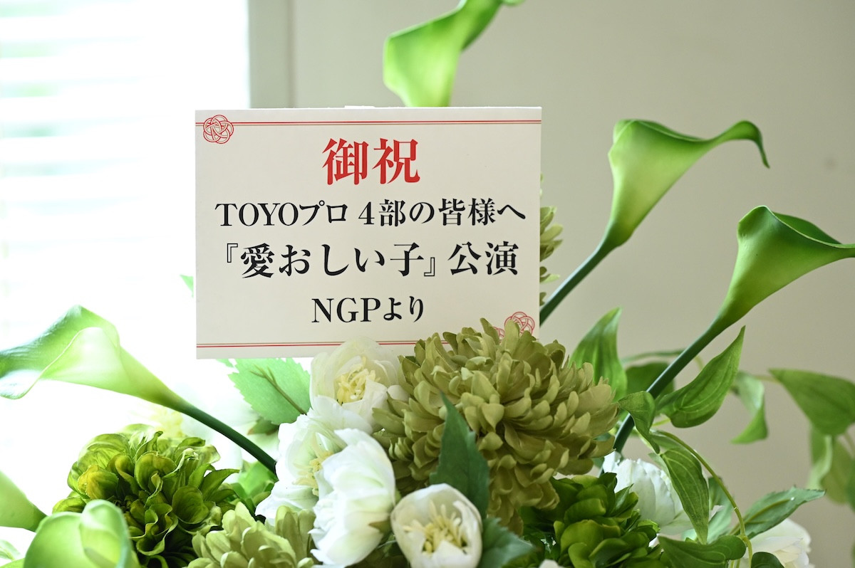 『ダメマネ！』最終回　“美和”川栄李奈、舞台成功のために奔走するもTOYOプロ最大のスキャンダルが世に出る