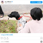 桑島海空、チェックのミニスカワンピ姿がかわいい　※「桑島海空」インスタグラム