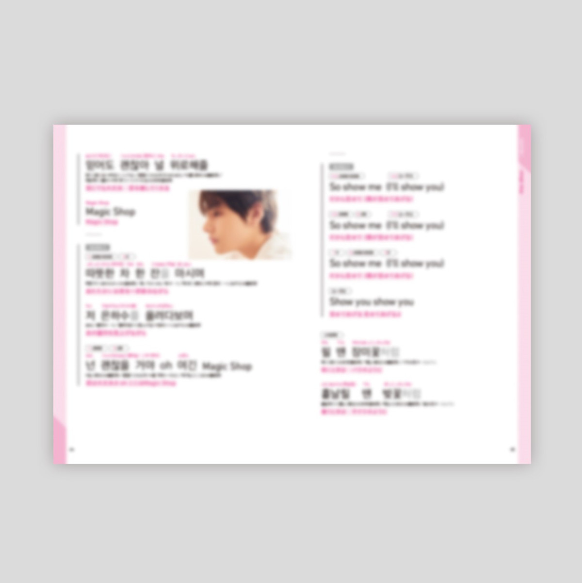 『BTSレジェンド10曲の歌詞で学ぶ韓国語』20250604