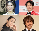 （左上から時計回りに）土屋太鳳、片寄涼太、TAKAHIRO、武井咲