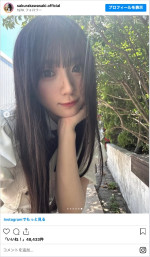 新制服姿の川崎桜がかわいすぎ！　※「川崎桜」インスタグラム