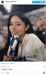 中村彩賀、ソロショット　※「中村彩賀」インスタグラム