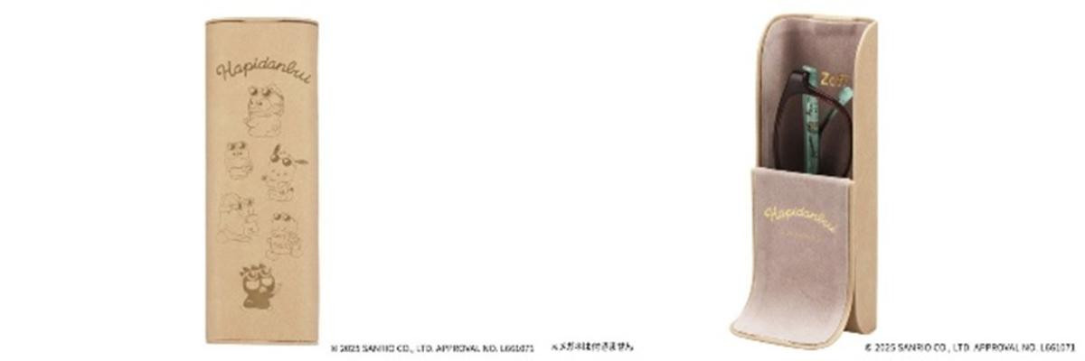 20250630「Zoff｜はぴだんぶい」