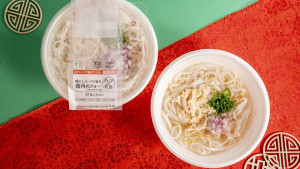 2025.6.16ファミマ「アジアの美食」