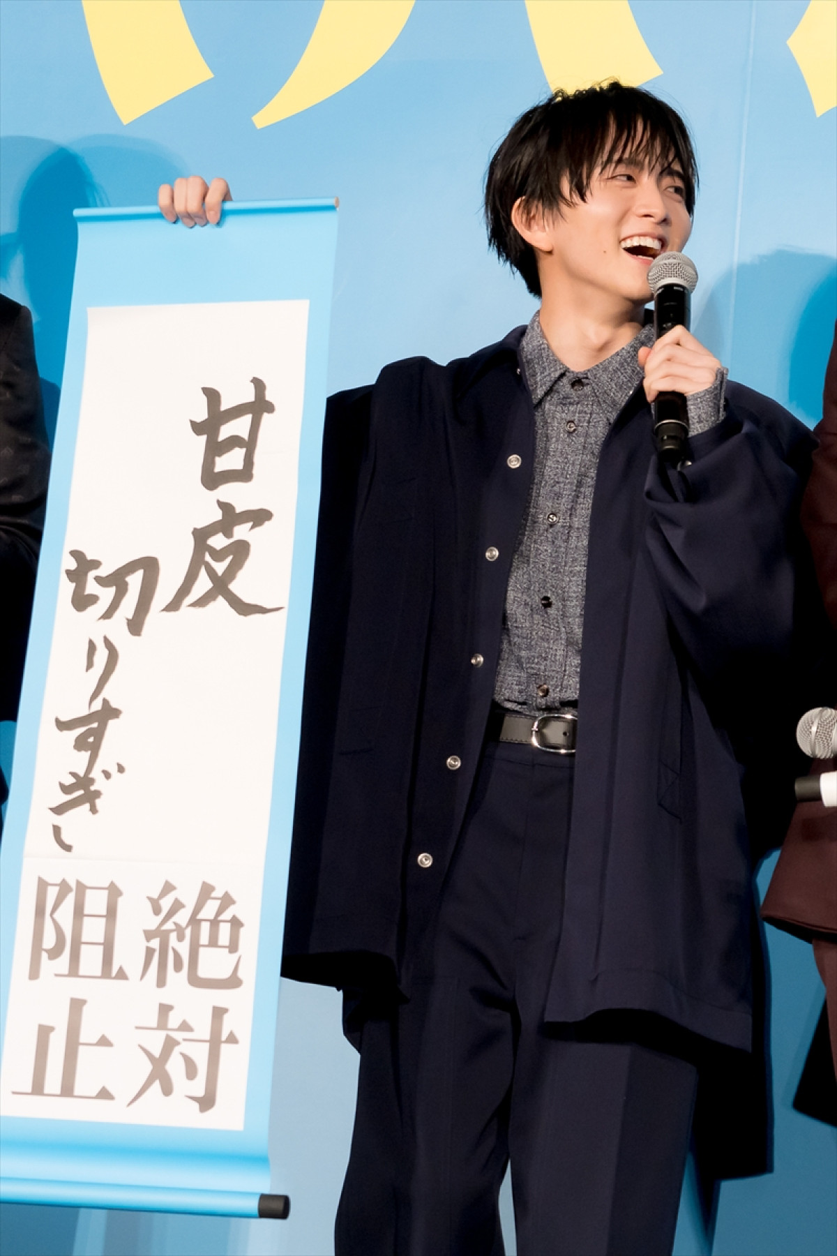 吉沢亮＆板垣李光人、共演を振り返りお互いに「大好きです」